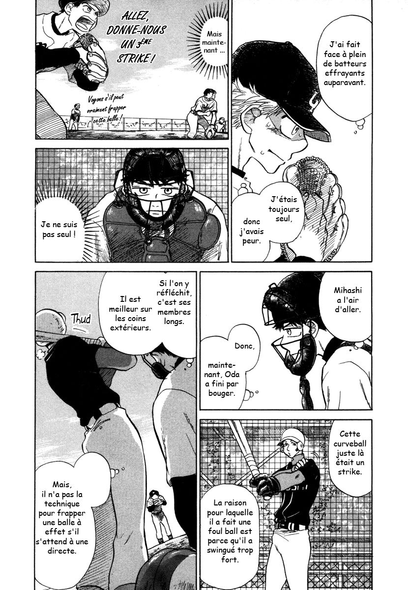 img Ookiku Furikabutte 53